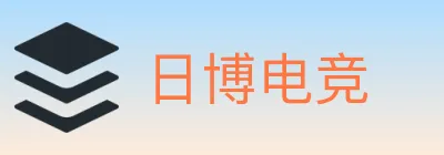 日博电竞 Logo